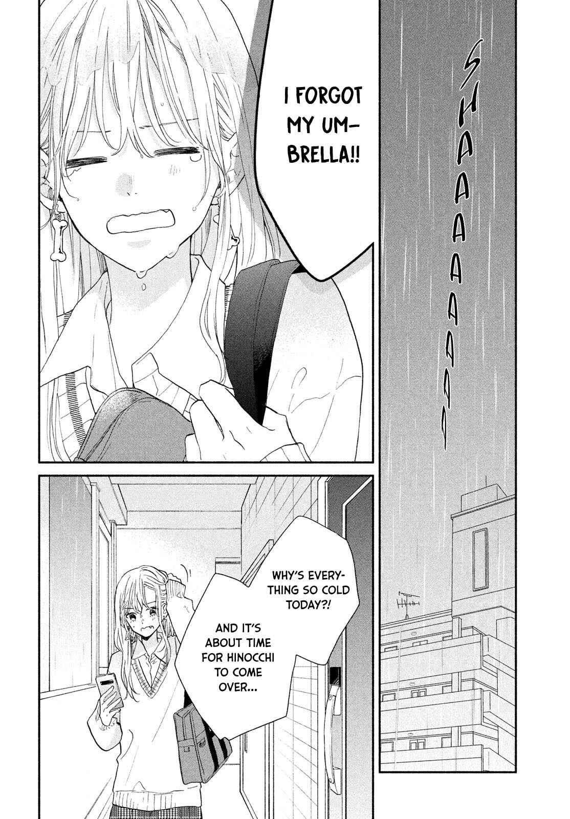 Page 6 Chapter 9.5 Tonari no Otona-kun