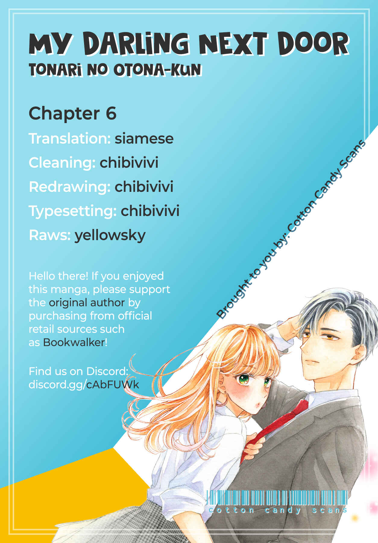 Page 1 Chapter 6 Tonari no Otona-kun