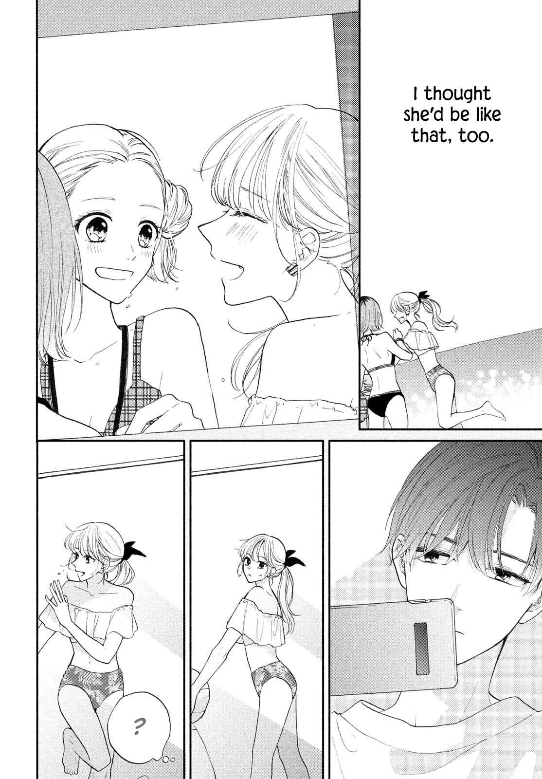 Page 15 Chapter 6 Tonari no Otona-kun