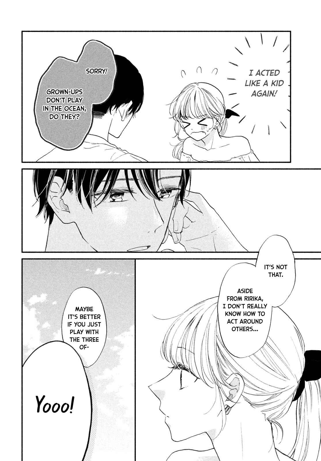 Page 17 Chapter 6 Tonari no Otona-kun
