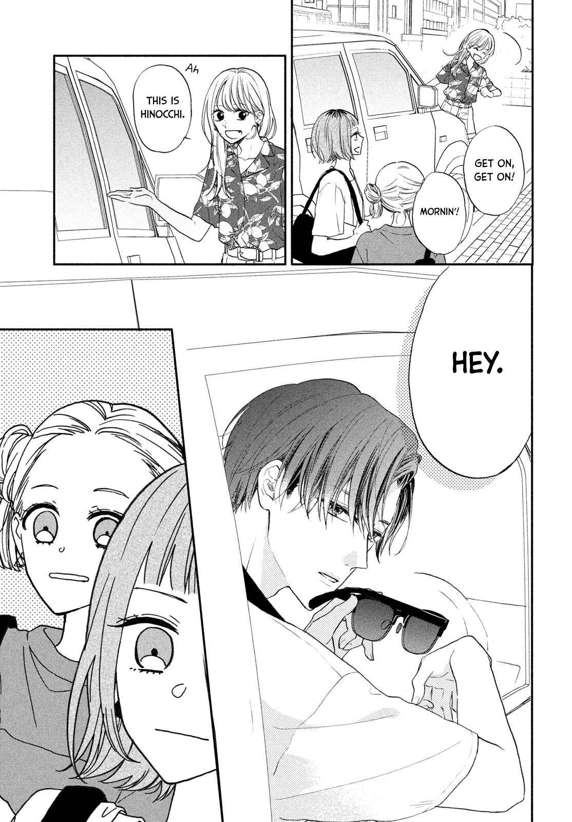 Page 6 Chapter 6 Tonari no Otona-kun