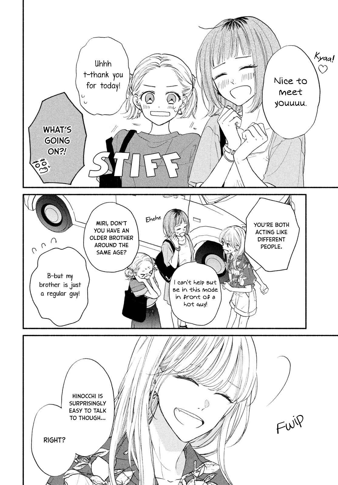 Page 7 Chapter 6 Tonari no Otona-kun