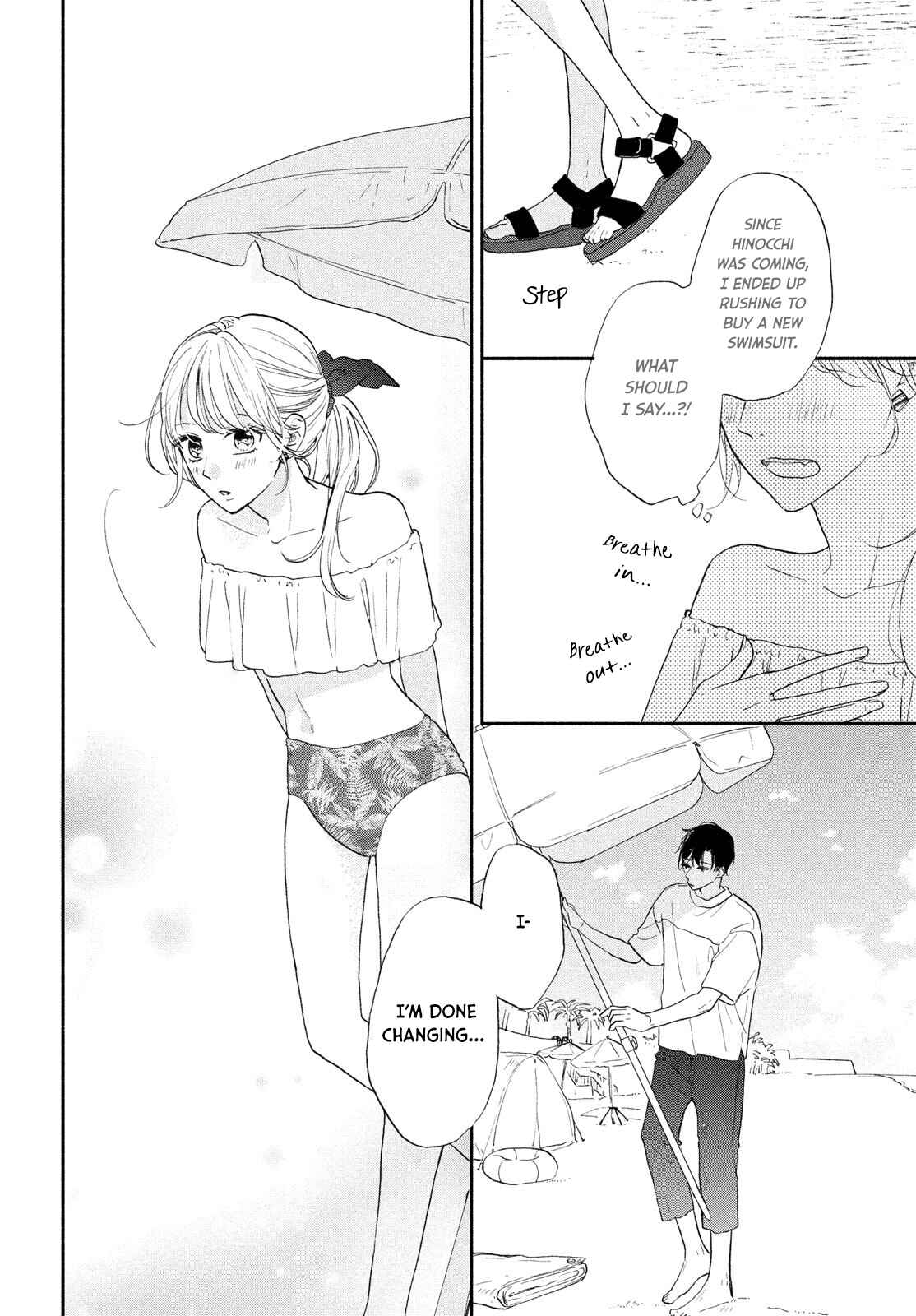 Page 9 Chapter 6 Tonari no Otona-kun