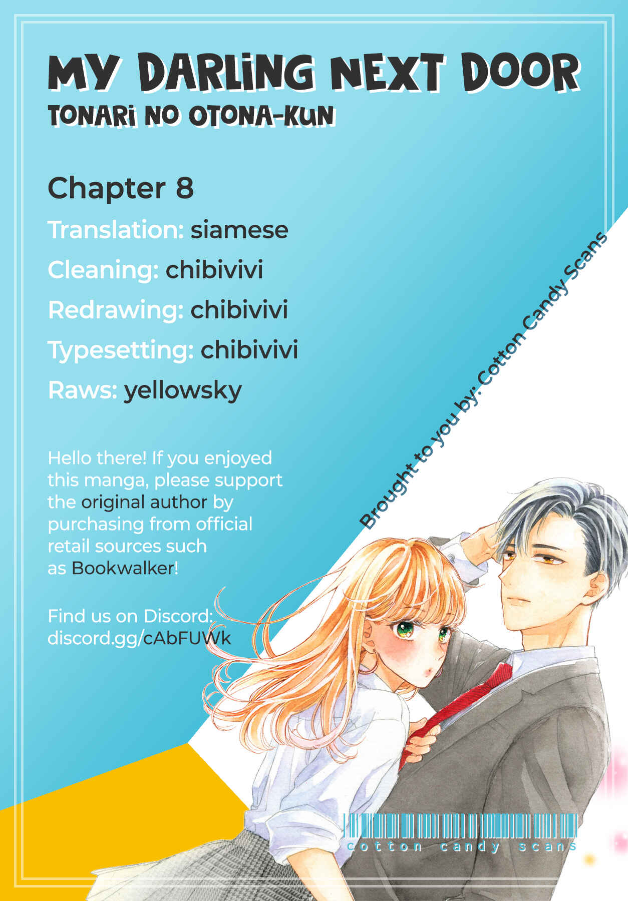 Page 1 Chapter 8 Tonari no Otona-kun