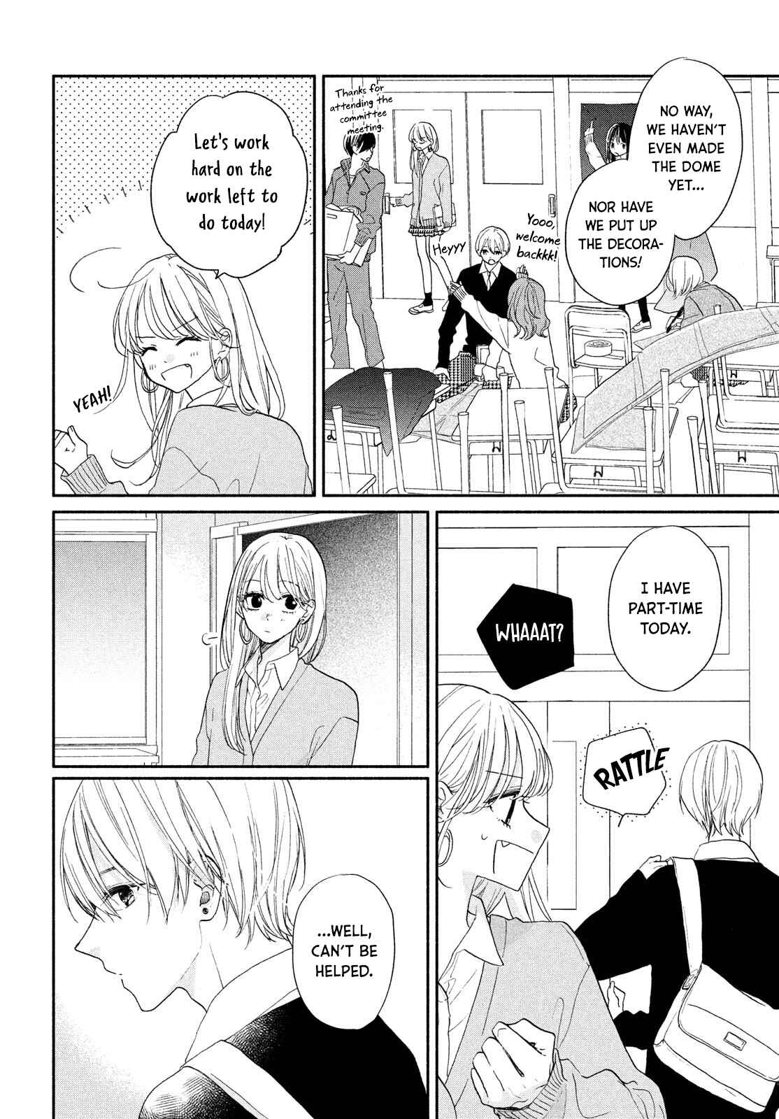 Page 13 Chapter 8 Tonari no Otona-kun