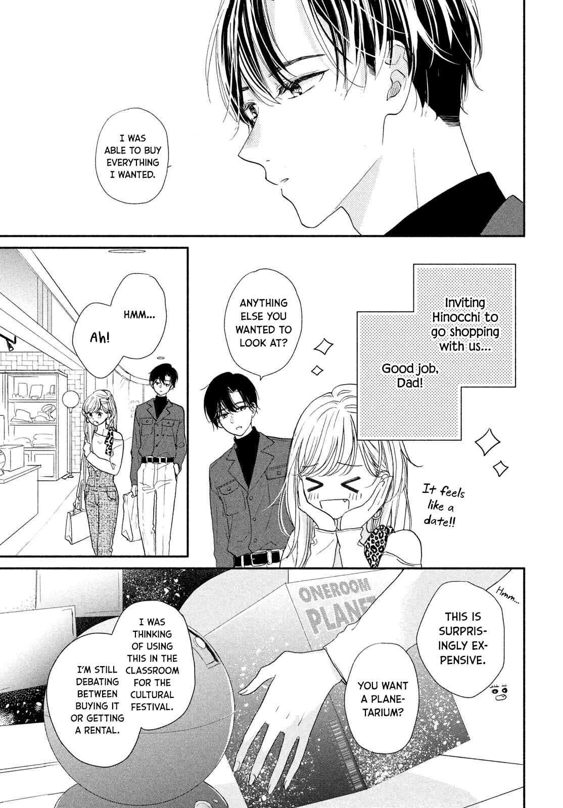 Page 4 Chapter 8 Tonari no Otona-kun
