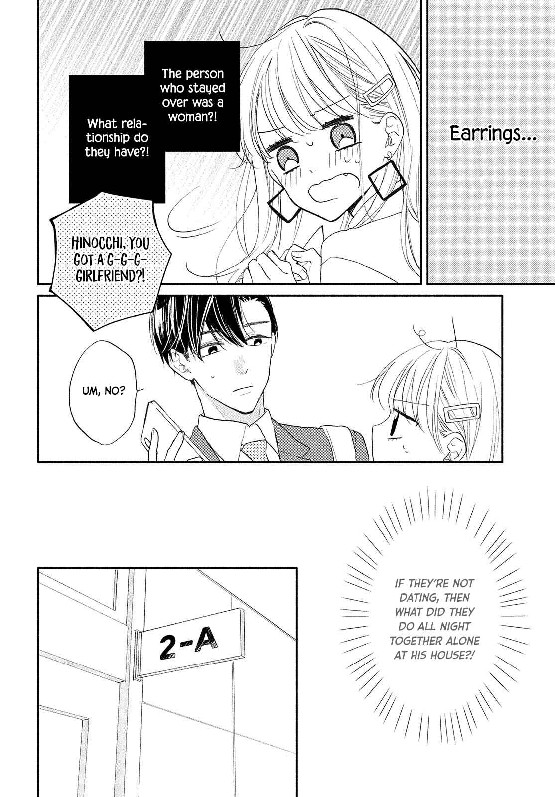Page 11 Chapter 7 Tonari no Otona-kun