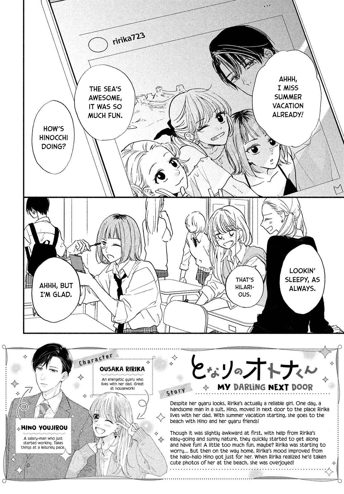 Page 3 Chapter 7 Tonari no Otona-kun