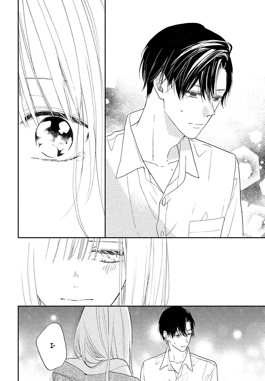 Page 37 Chapter 7 Tonari no Otona-kun