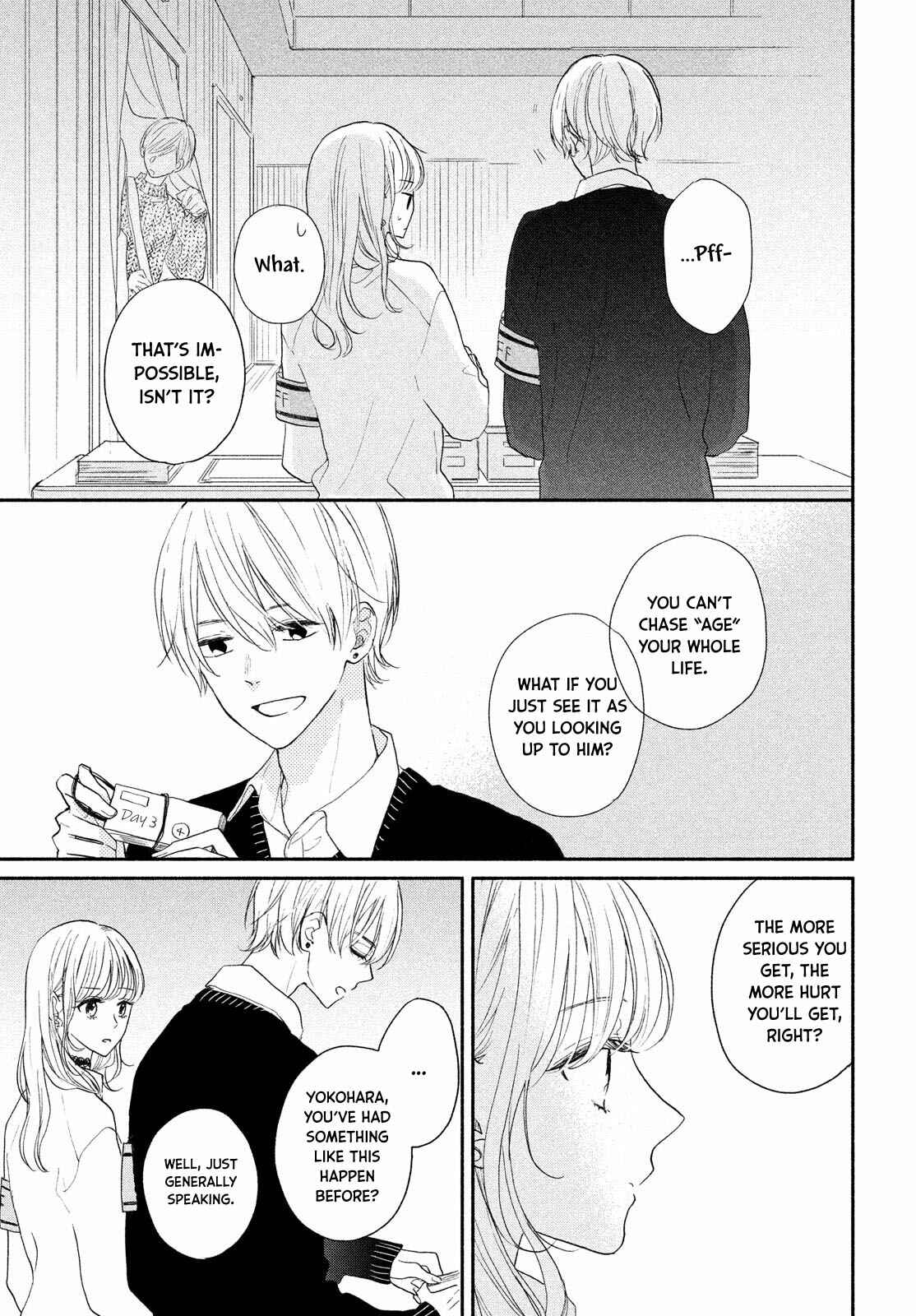 Page 16 Chapter 9 Tonari no Otona-kun
