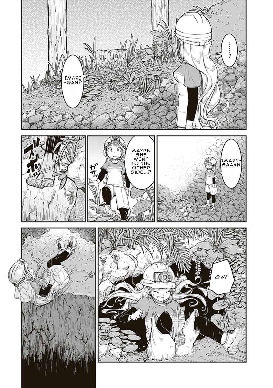 Page 11 Chapter 6 Ruri no Houseki