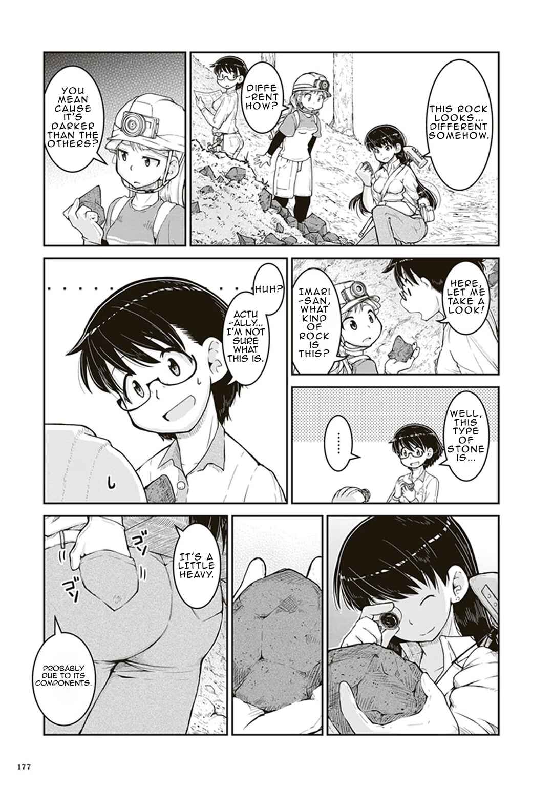 Page 3 Chapter 6 Ruri no Houseki
