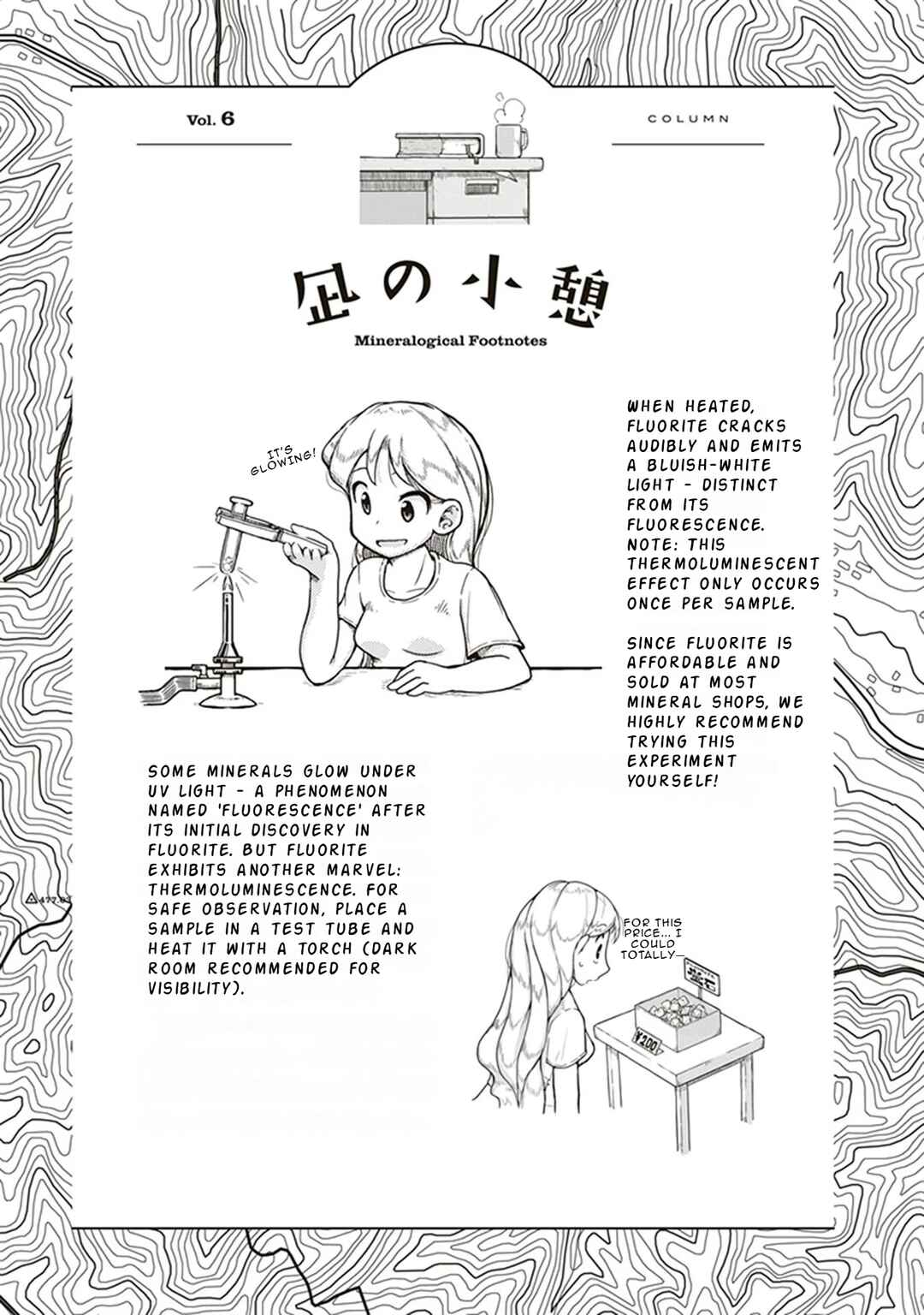 Page 30 Chapter 6 Ruri no Houseki
