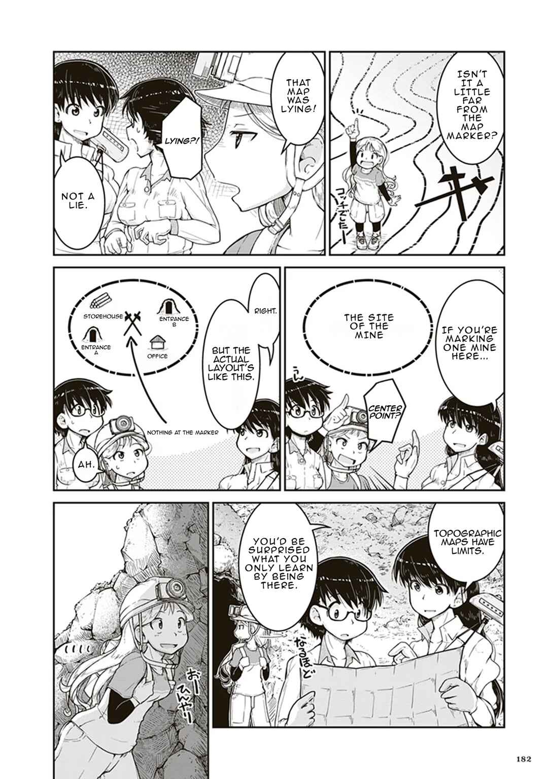 Page 8 Chapter 6 Ruri no Houseki