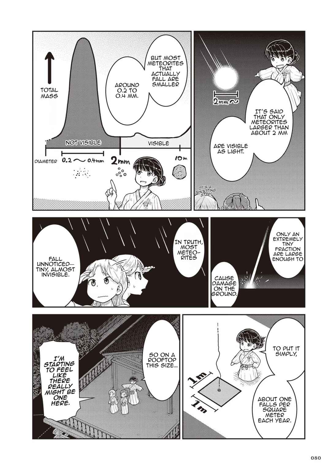Page 12 Chapter 21 Ruri no Houseki