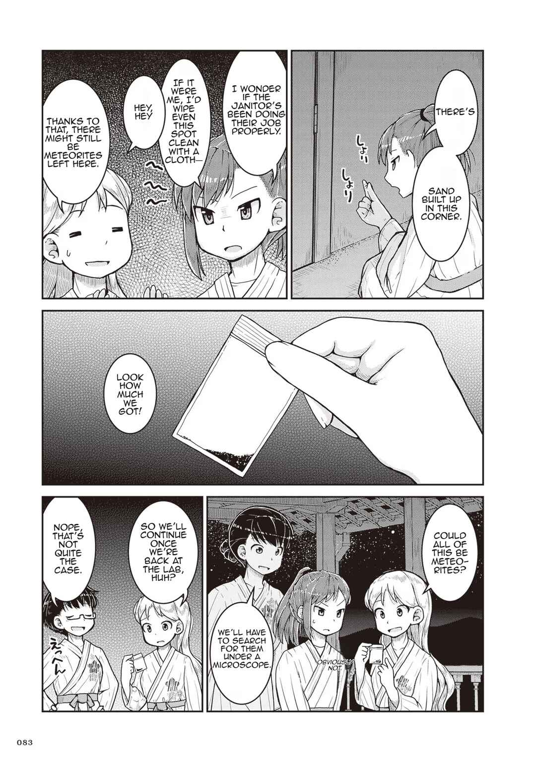 Page 15 Chapter 21 Ruri no Houseki