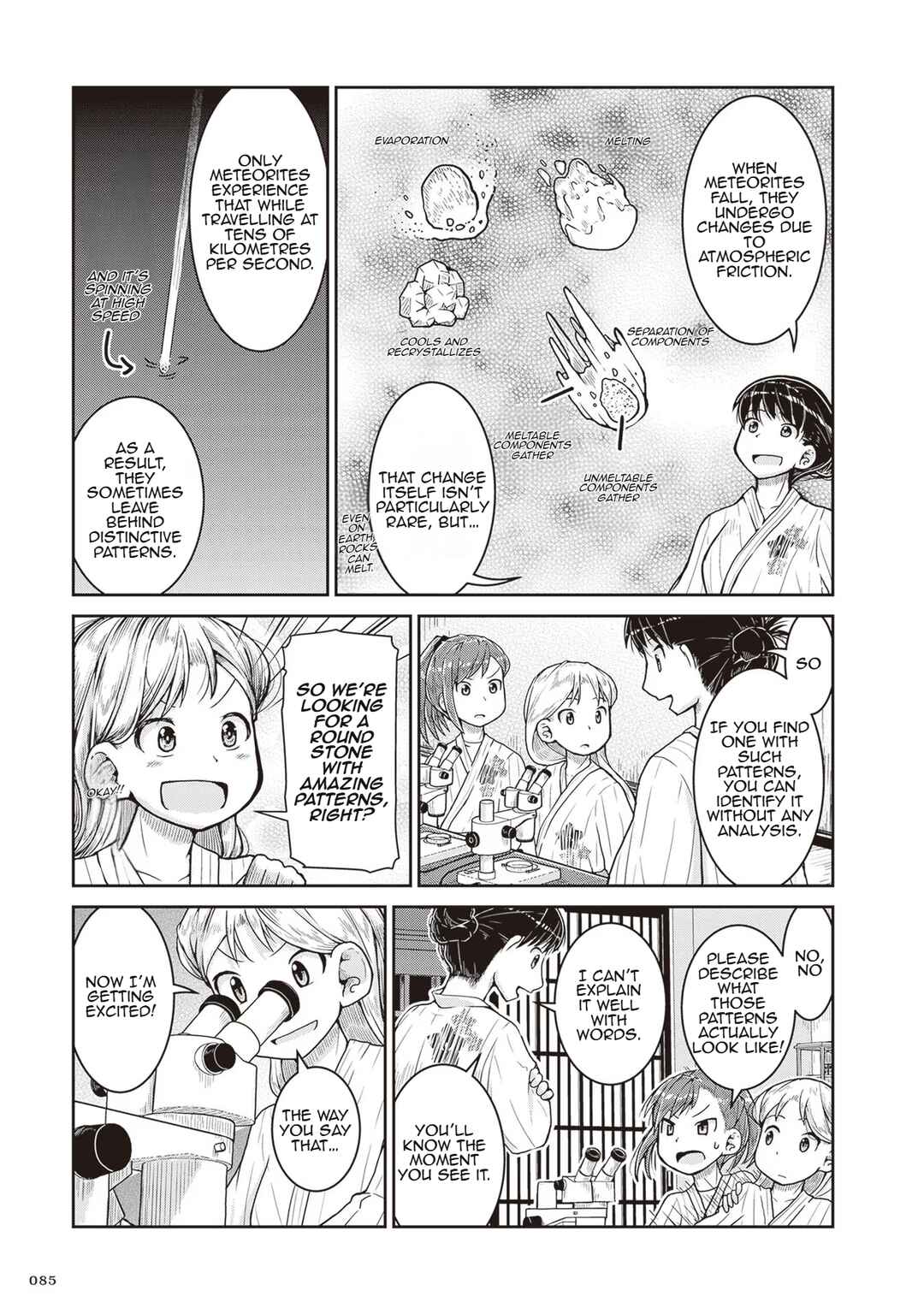 Page 17 Chapter 21 Ruri no Houseki