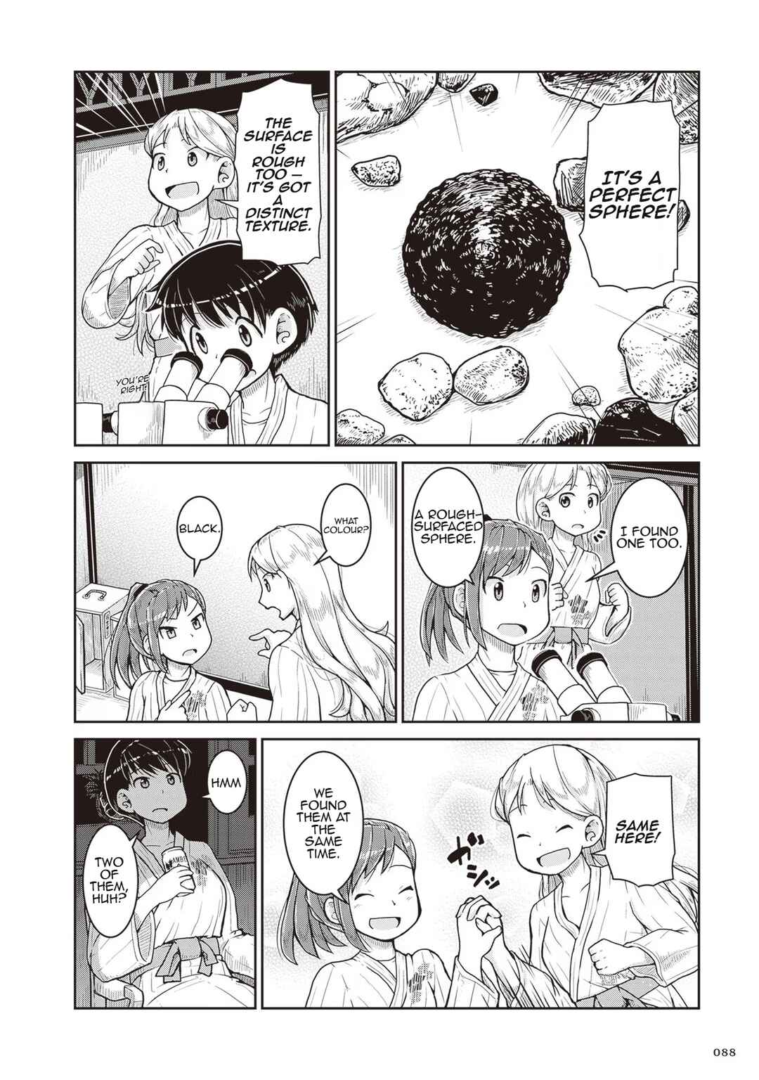 Page 20 Chapter 21 Ruri no Houseki
