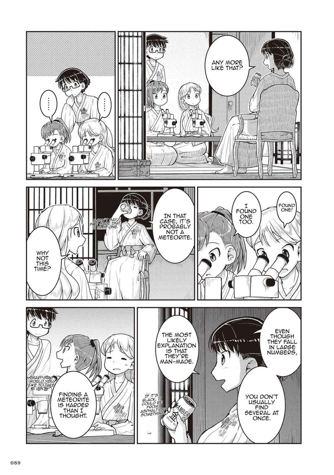 Page 21 Chapter 21 Ruri no Houseki
