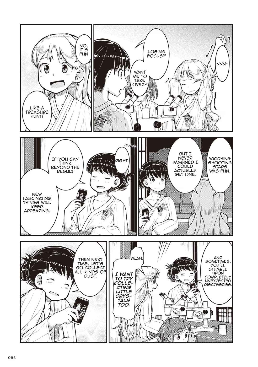 Page 25 Chapter 21 Ruri no Houseki