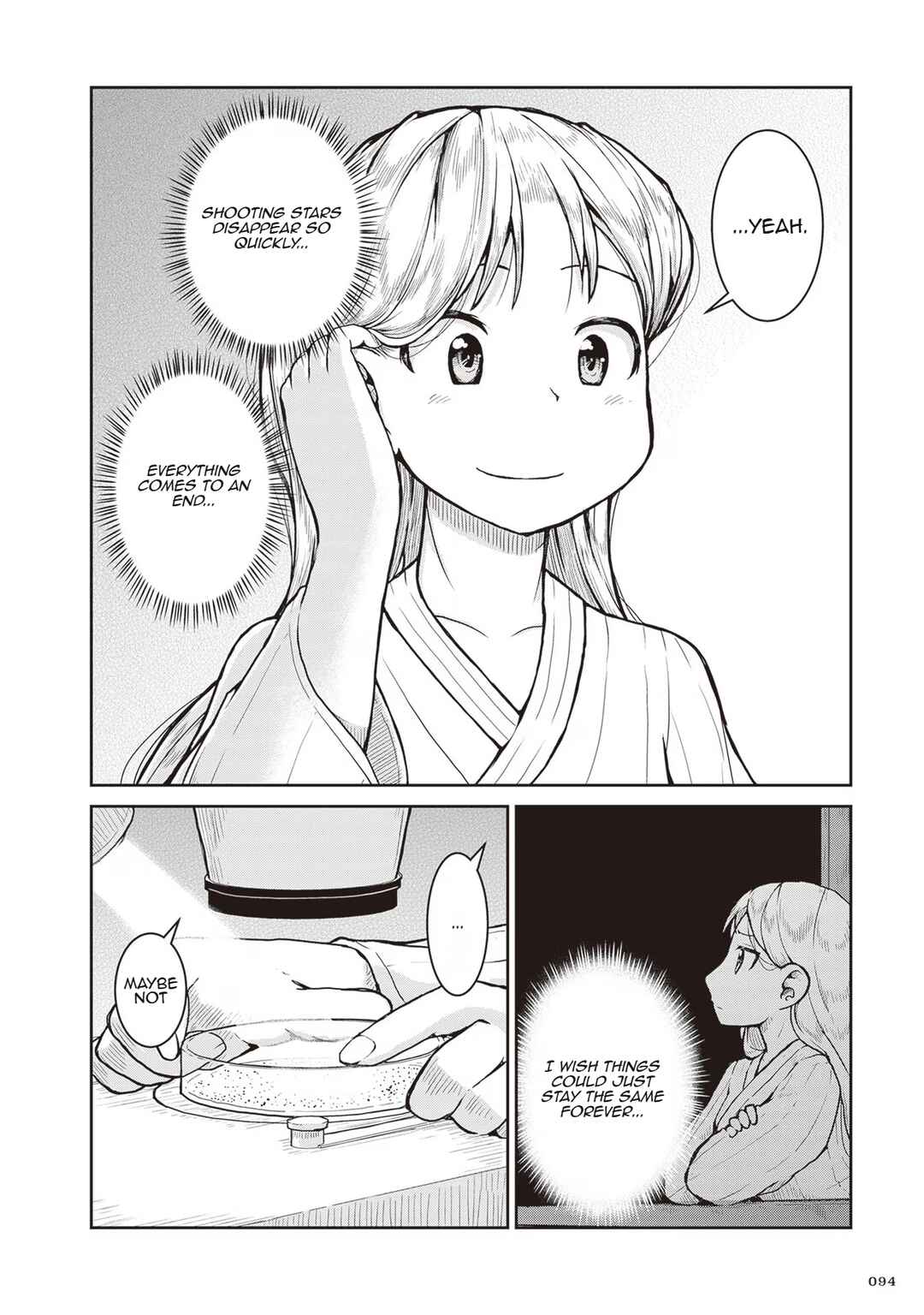 Page 26 Chapter 21 Ruri no Houseki