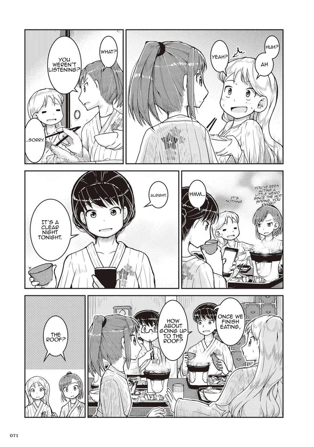 Page 3 Chapter 21 Ruri no Houseki