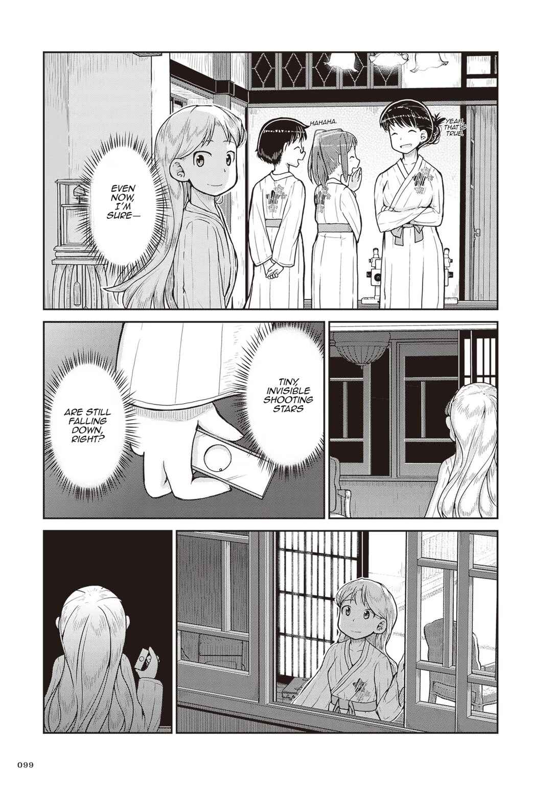 Page 31 Chapter 21 Ruri no Houseki