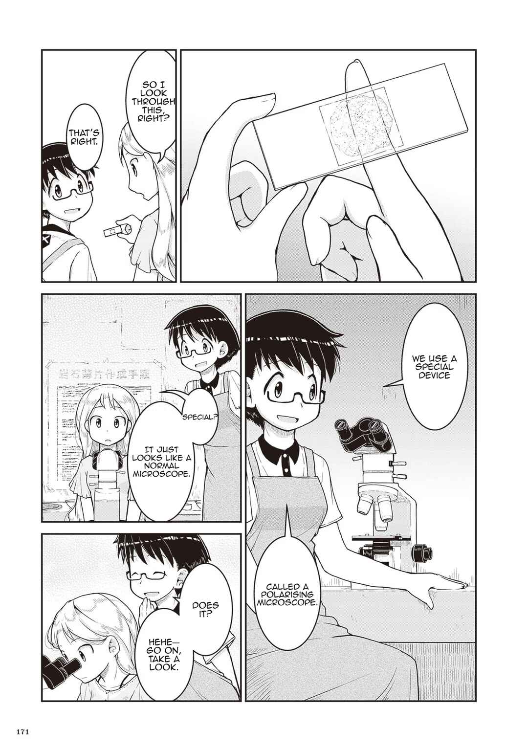 Page 11 Chapter 17 Ruri no Houseki
