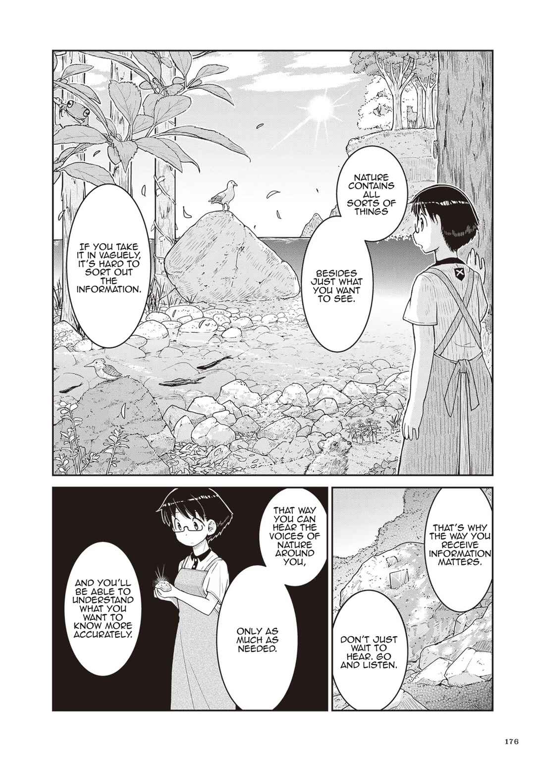 Page 16 Chapter 17 Ruri no Houseki