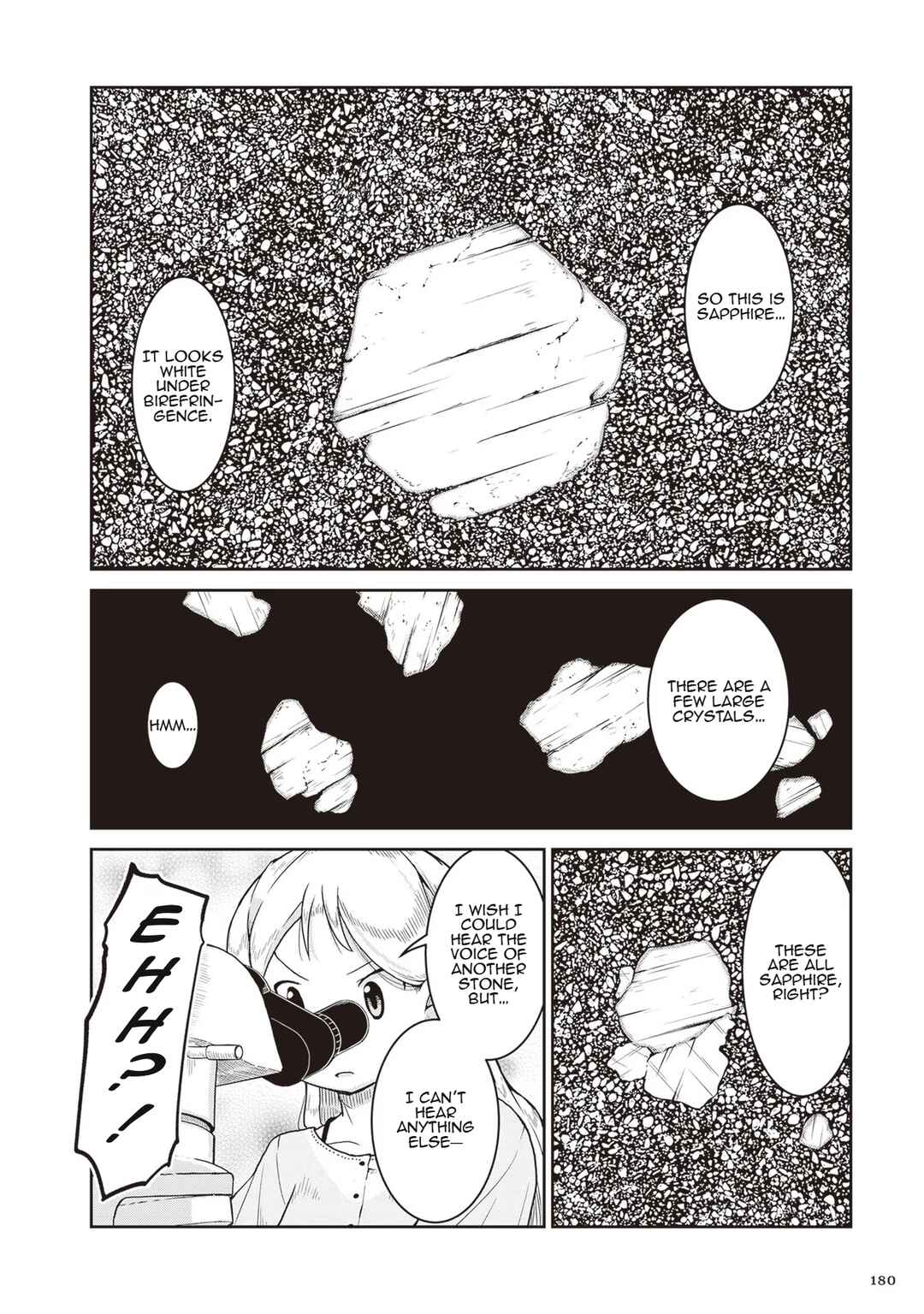 Page 20 Chapter 17 Ruri no Houseki