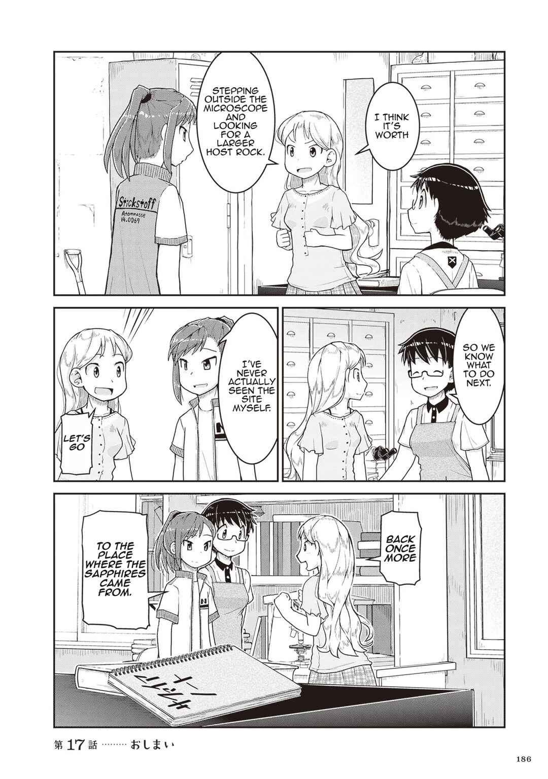 Page 26 Chapter 17 Ruri no Houseki