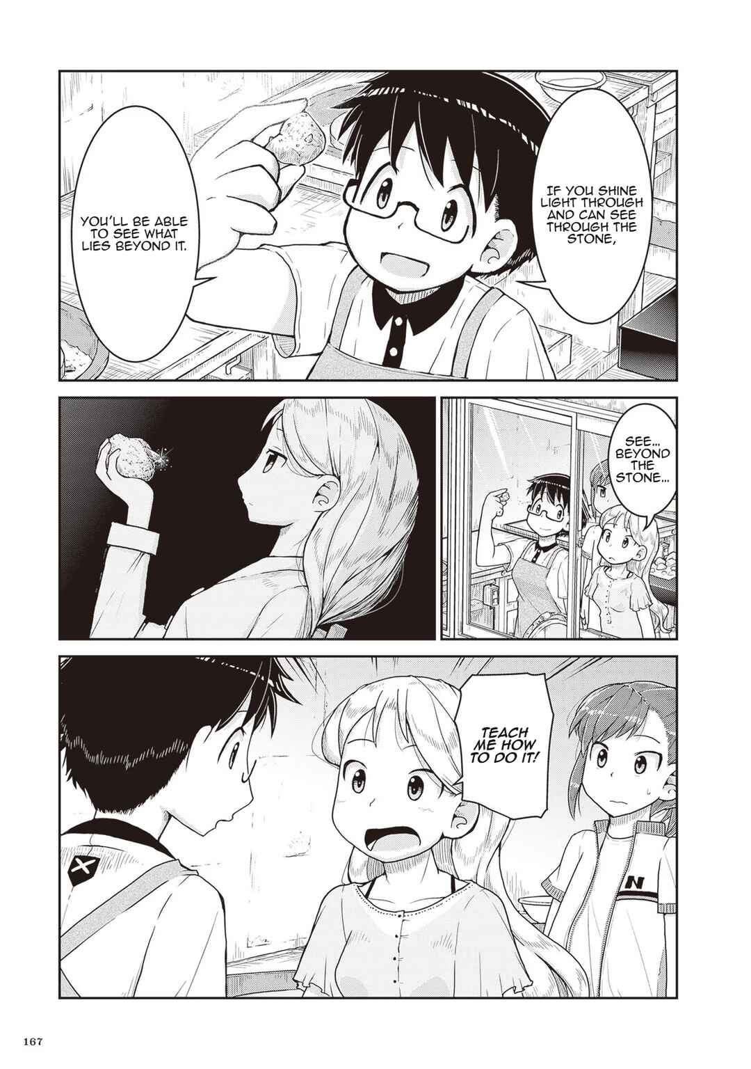 Page 7 Chapter 17 Ruri no Houseki