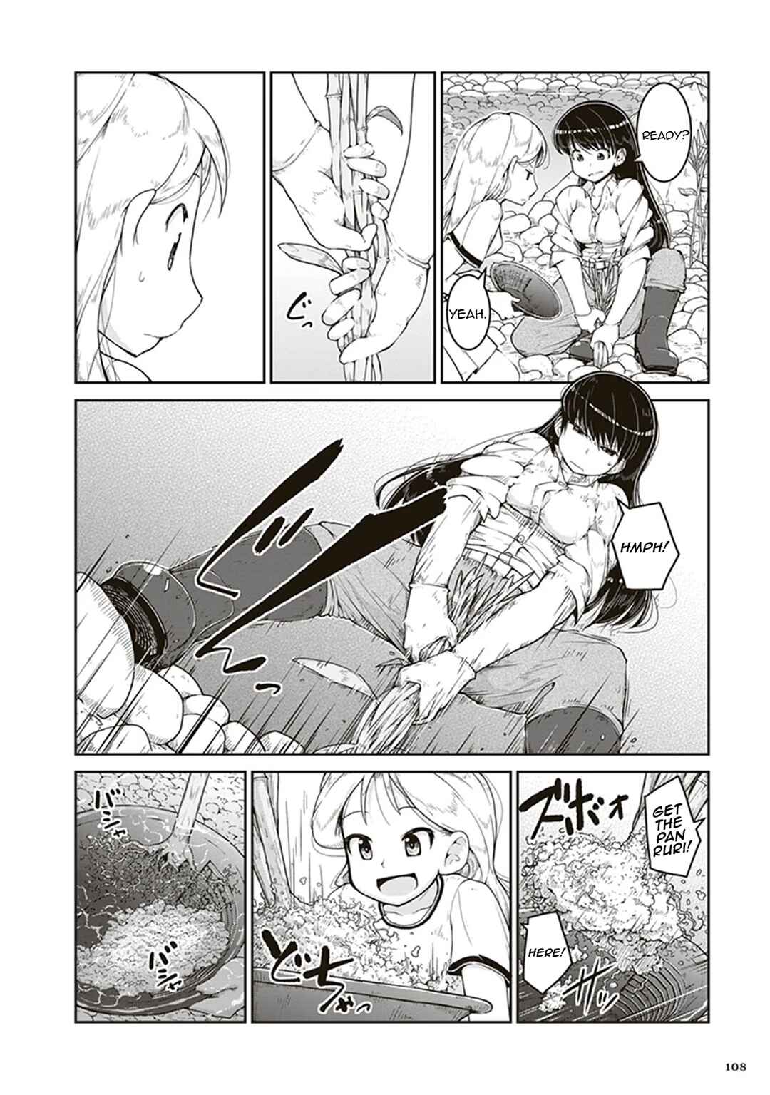 Page 2 Chapter 4 Ruri no Houseki