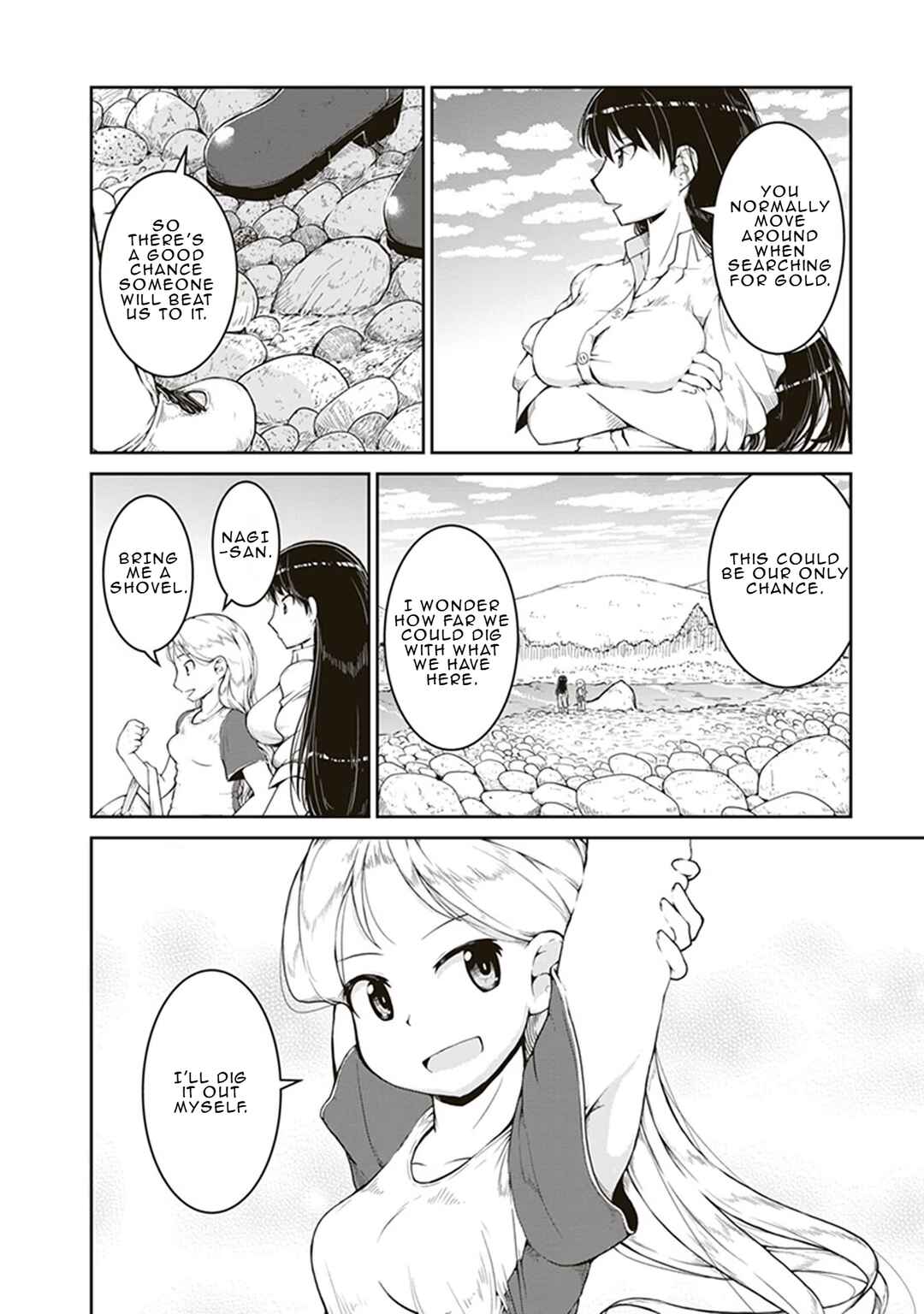 Page 20 Chapter 4 Ruri no Houseki