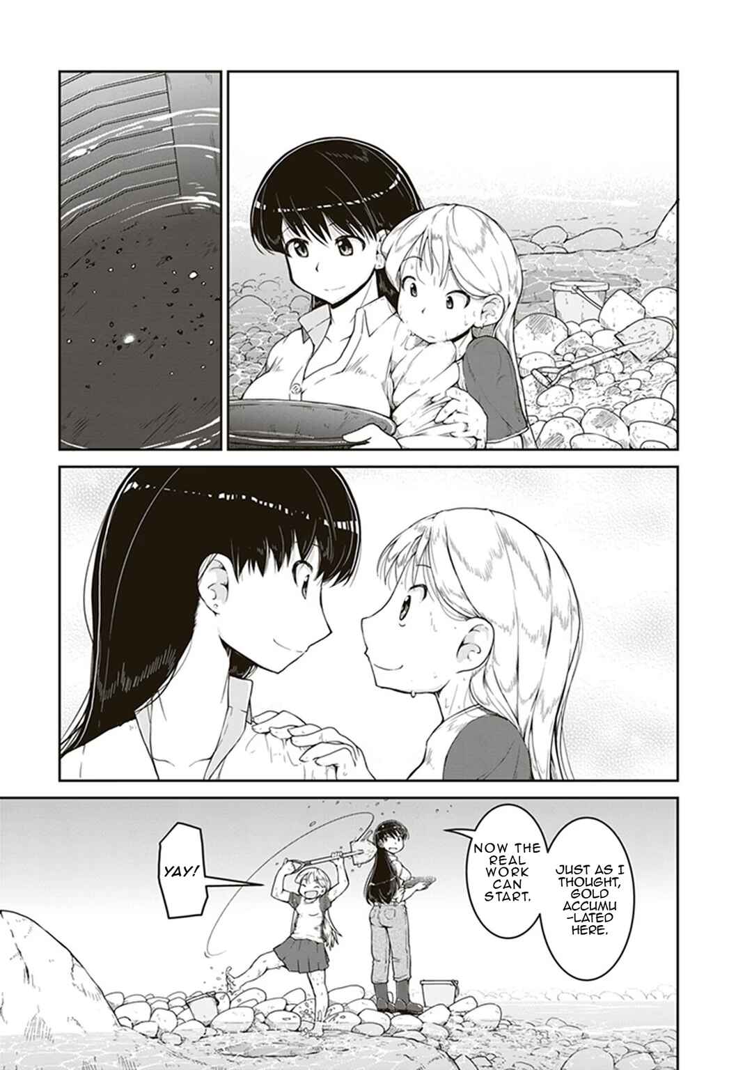 Page 23 Chapter 4 Ruri no Houseki