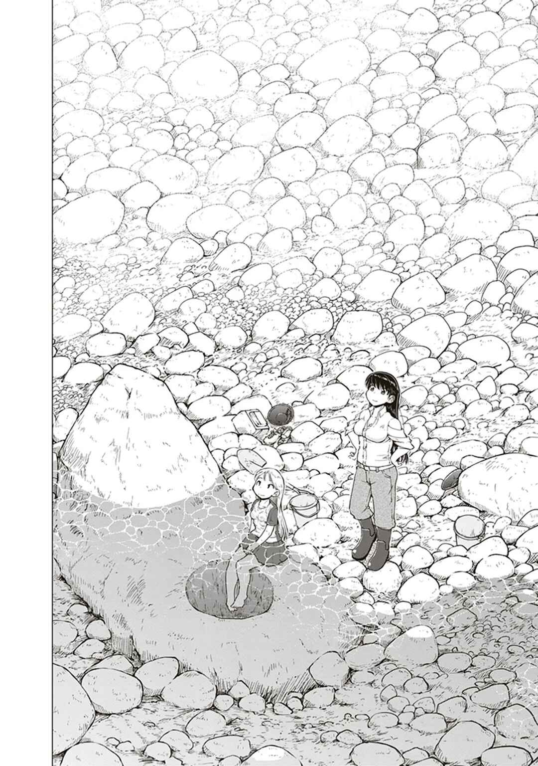 Page 28 Chapter 4 Ruri no Houseki