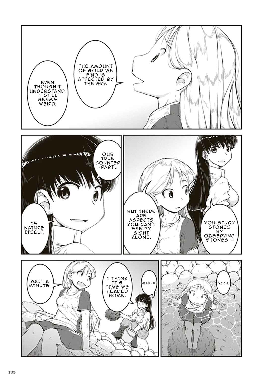 Page 29 Chapter 4 Ruri no Houseki