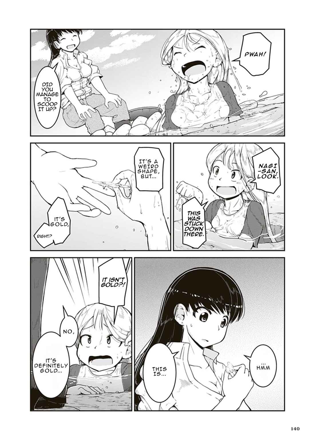 Page 33 Chapter 4 Ruri no Houseki