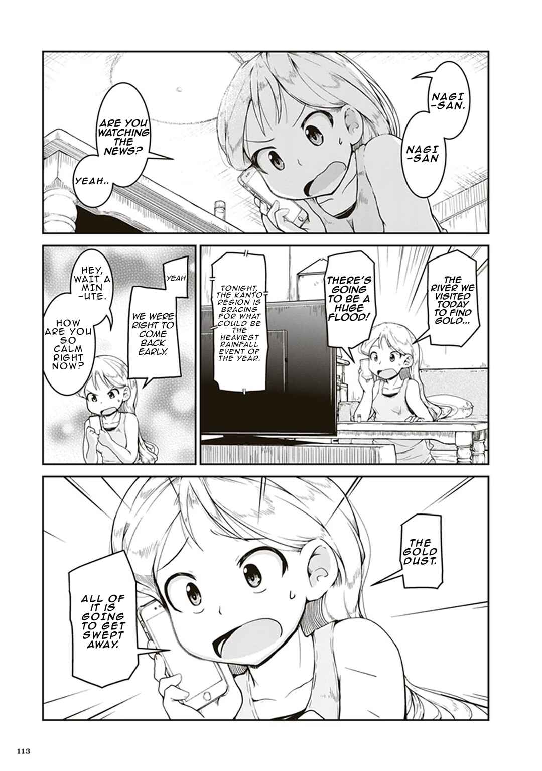 Page 7 Chapter 4 Ruri no Houseki