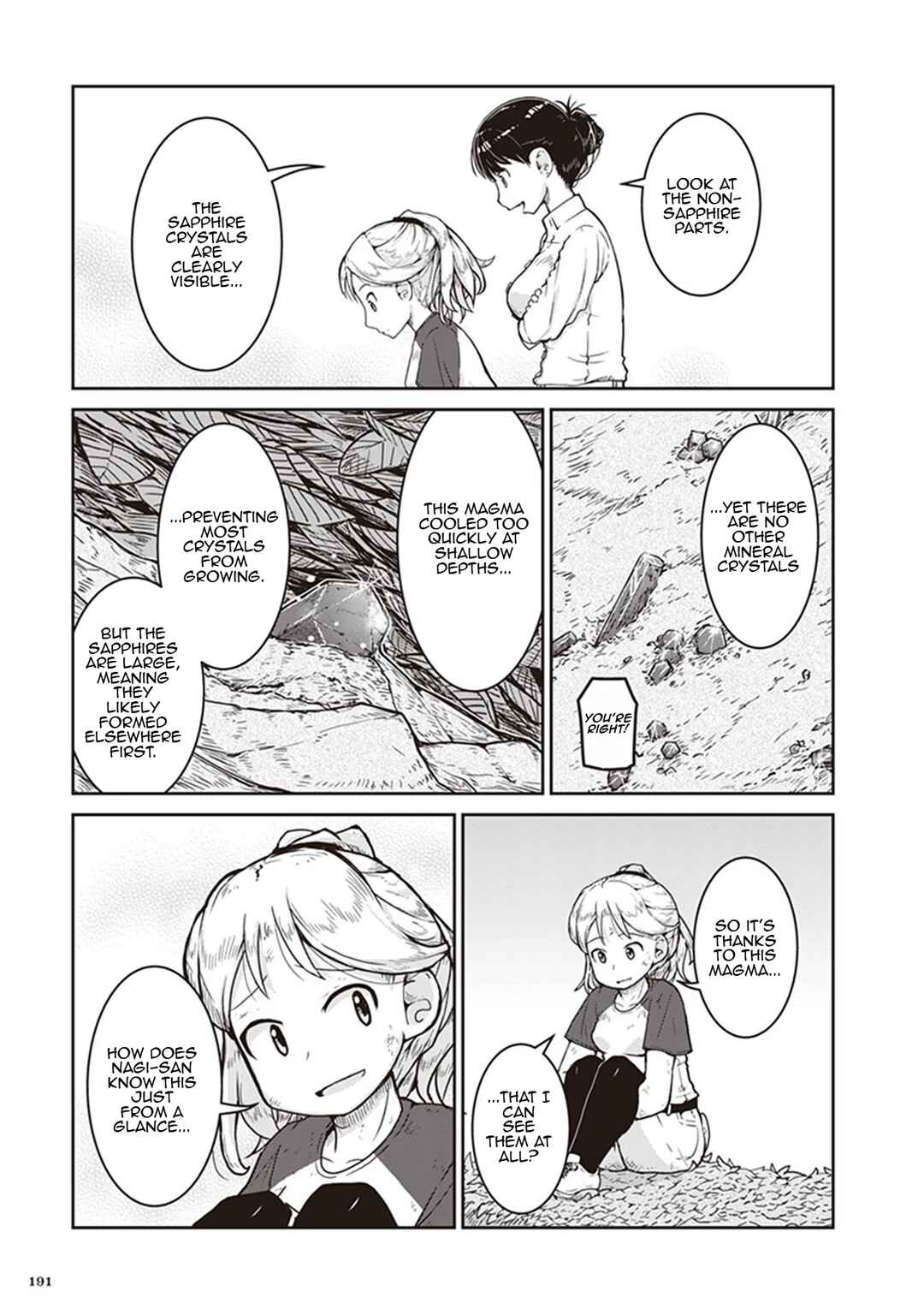 Page 20 Chapter 12 Ruri no Houseki
