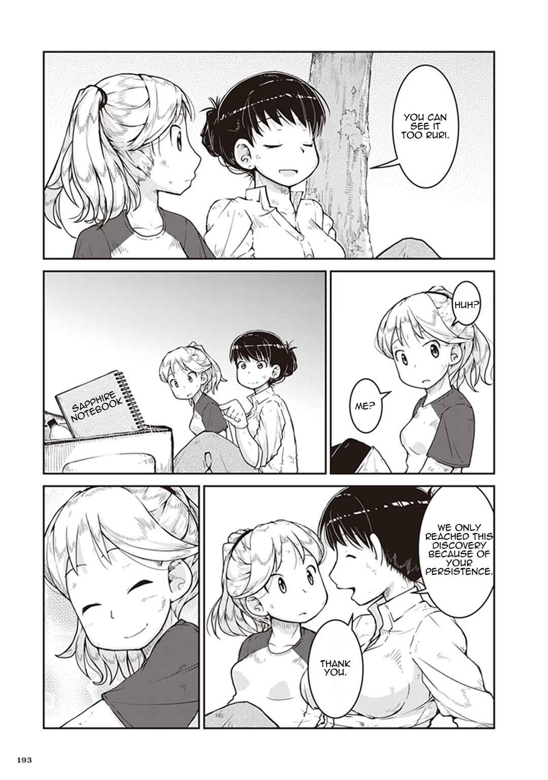 Page 22 Chapter 12 Ruri no Houseki