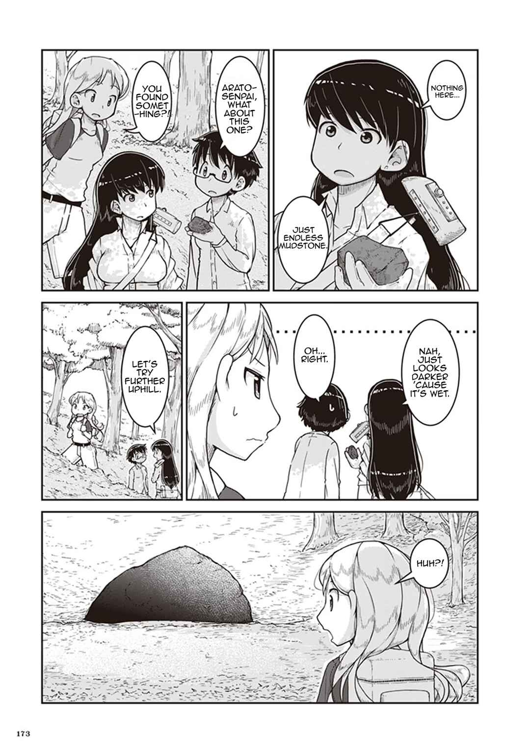 Page 3 Chapter 12 Ruri no Houseki