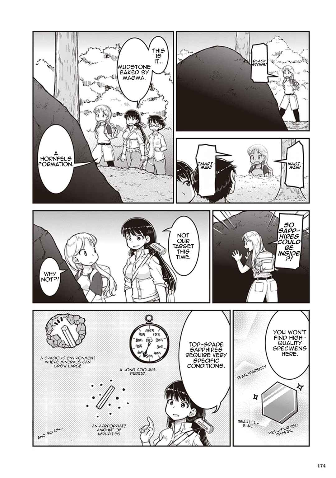 Page 4 Chapter 12 Ruri no Houseki