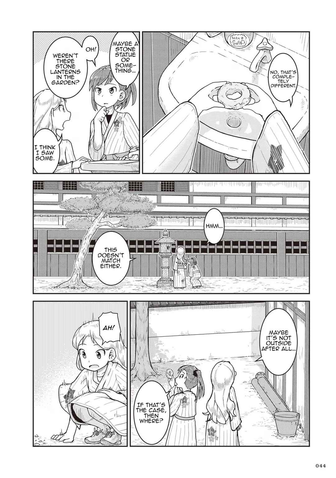 Page 10 Chapter 20 Ruri no Houseki