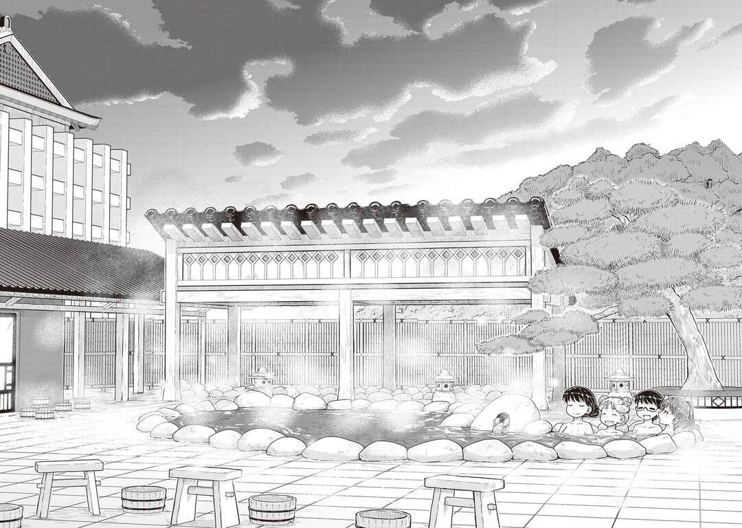 Page 12 Chapter 20 Ruri no Houseki