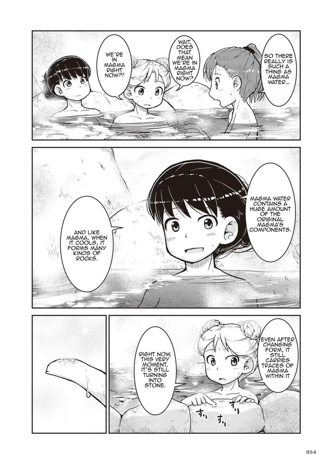 Page 19 Chapter 20 Ruri no Houseki