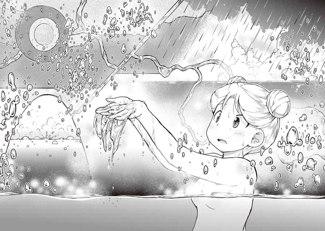 Page 21 Chapter 20 Ruri no Houseki