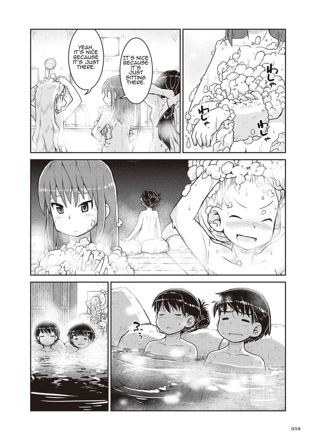 Page 22 Chapter 20 Ruri no Houseki