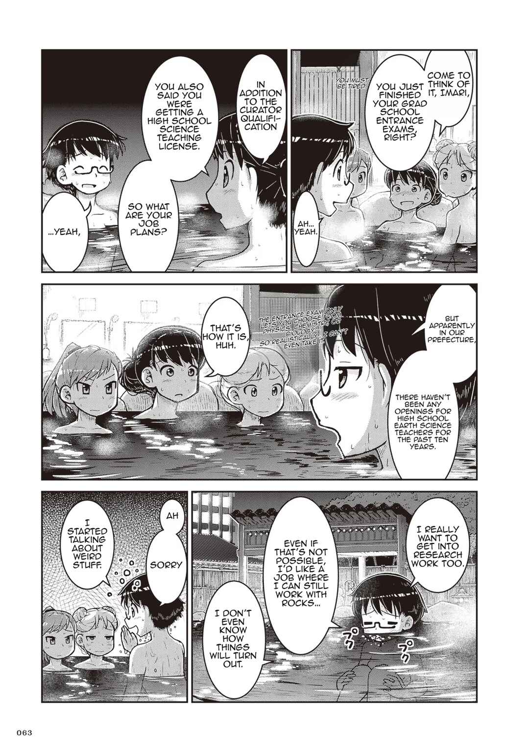 Page 27 Chapter 20 Ruri no Houseki