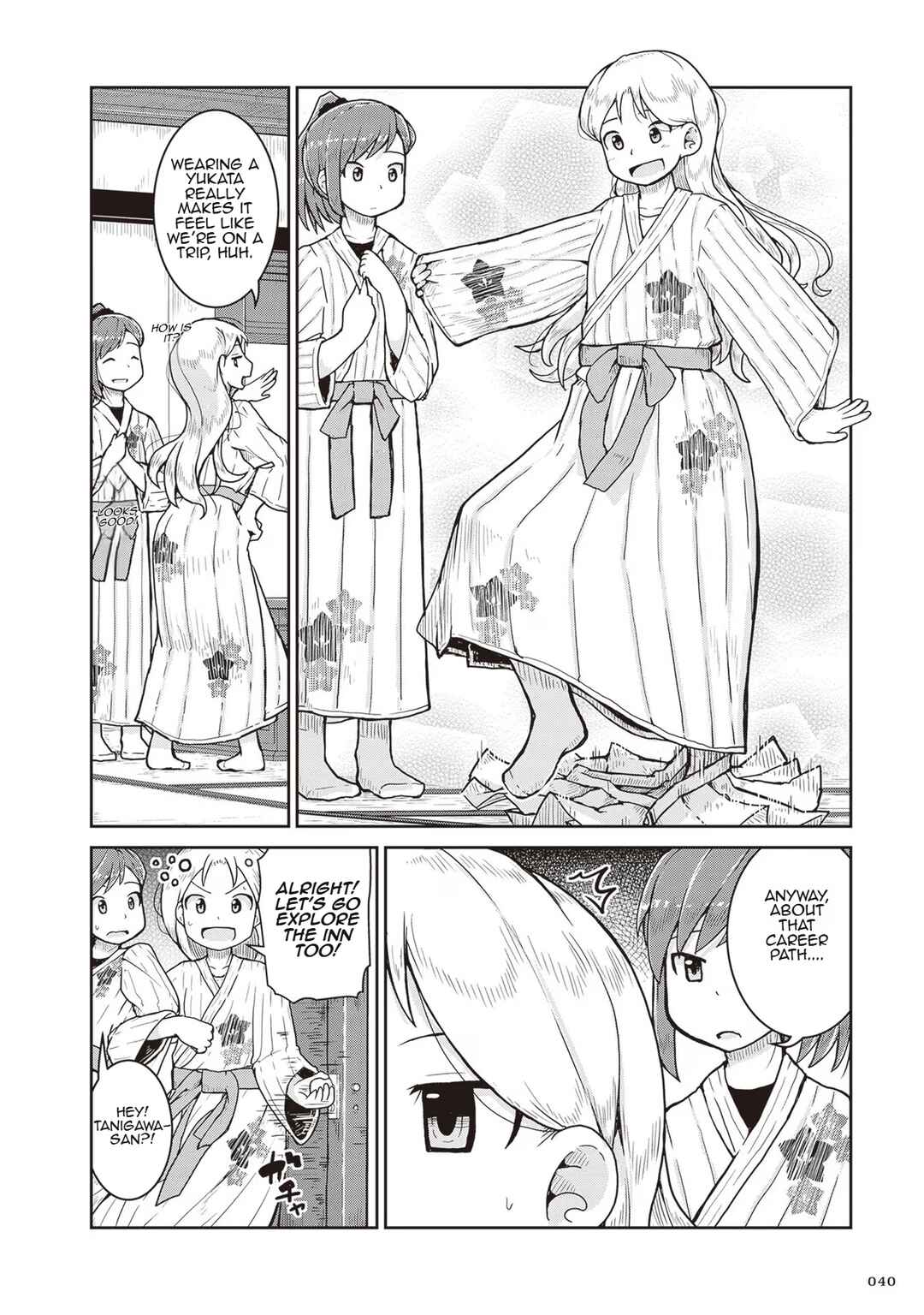 Page 6 Chapter 20 Ruri no Houseki